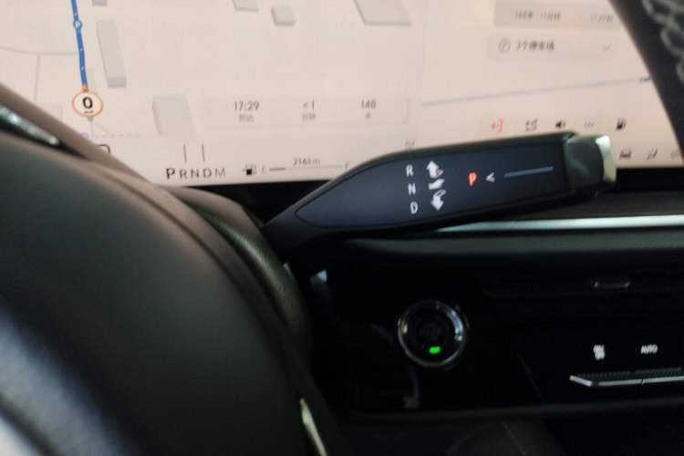 Used Buick Envision 2024 Encore Plus 28T AWD Luxury Edition Gear Lever