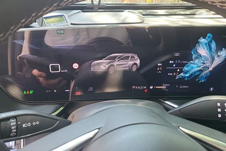 Used Buick Envision 2024 Encore Plus 28T Two-Wheel Drive Luxury Edition Instrument Cluster