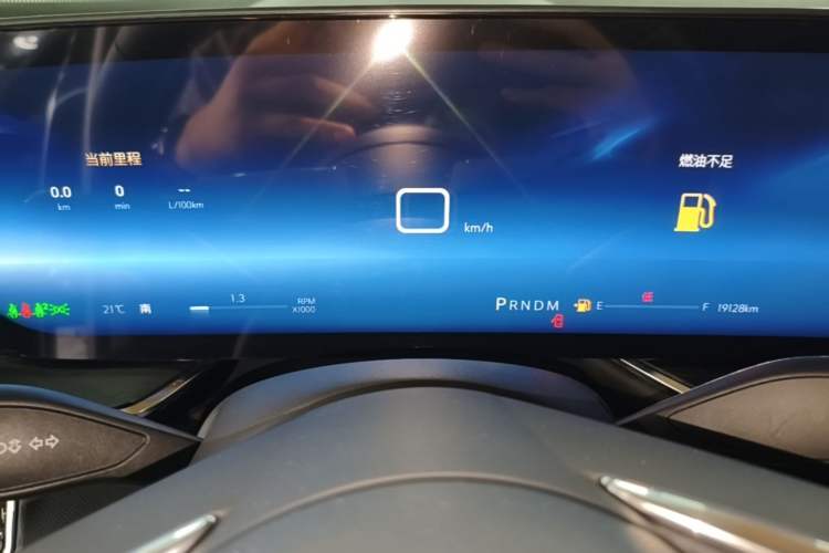 Used Buick Envision 2024 Encore Plus 28T Two-Wheel Drive Luxury Edition Instrument Cluster