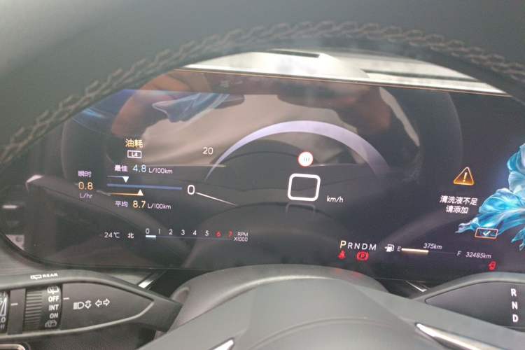 Used Buick Envision 2024 Encore Plus 28T Two-Wheel Drive Luxury Edition Instrument Cluster