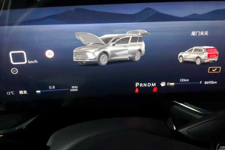 Used Buick Envision 2024 Encore Plus 28T Two-Wheel Drive Luxury Edition Instrument Cluster