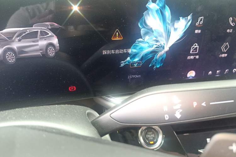 Used Buick Envision 2024 Encore Plus 28T AWD Luxury Edition Odometer Close Up
