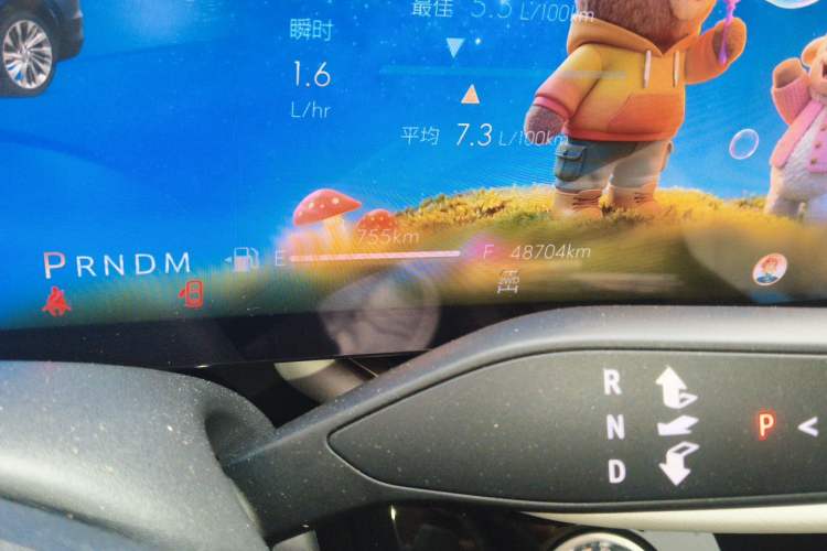 Used Buick Envision 2024 Encore Plus AWD Avenir Odometer Close Up