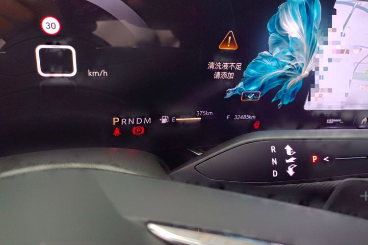 Used Buick Envision 2024 Encore Plus 28T Two-Wheel Drive Luxury Edition Odometer Close Up