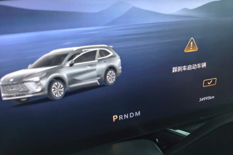 Used Buick Envision 2024 Encore Plus 28T AWD Luxury Edition Odometer Close Up
