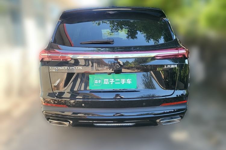 Used Buick Envision 2024 Encore Plus 28T Two-Wheel Drive Luxury Edition Rear