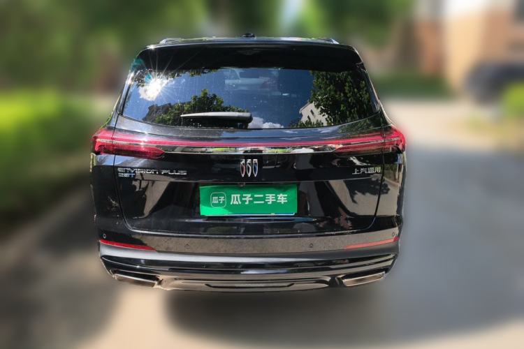 Used Buick Envision 2024 Encore Plus 28T Two-Wheel Drive Luxury Edition Rear