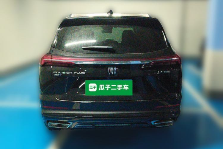 Used Buick Envision 2024 Encore Plus 28T Two-Wheel Drive Luxury Edition Rear