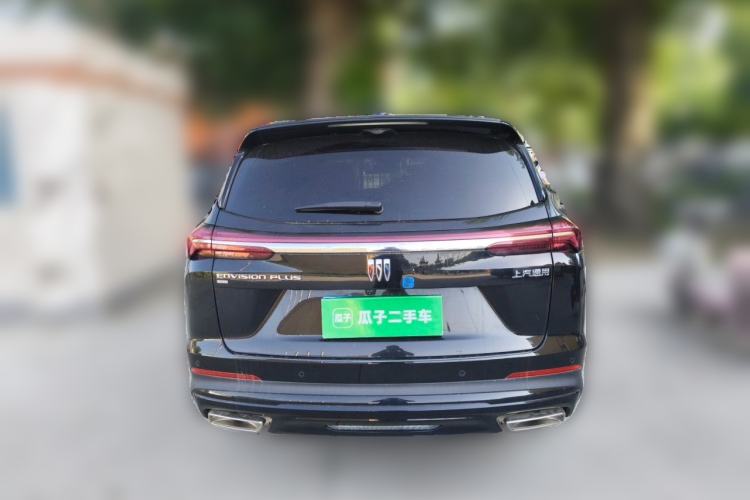 Used Buick Envision 2024 Encore Plus 28T AWD Luxury Edition Rear