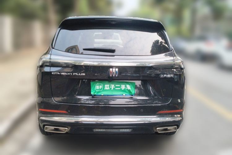 Used Buick Envision 2024 Encore Plus AWD Avenir Rear