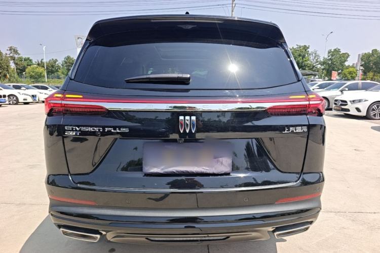 Used Buick Envision 2024 Encore Plus 28T Two-Wheel Drive Luxury Edition Rear