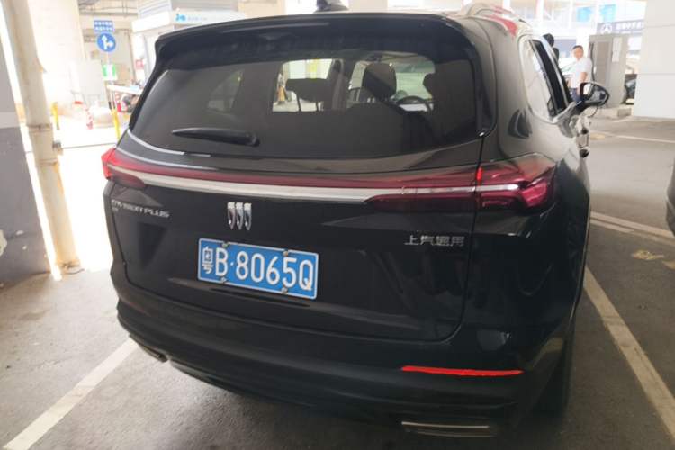 Used Buick Envision 2024 Encore Plus 28T AWD Luxury Edition Rear