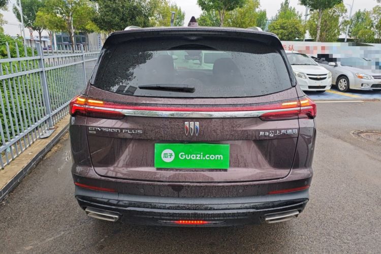 Used Buick Envision 2024 Encore Plus 28T AWD Luxury Edition Rear