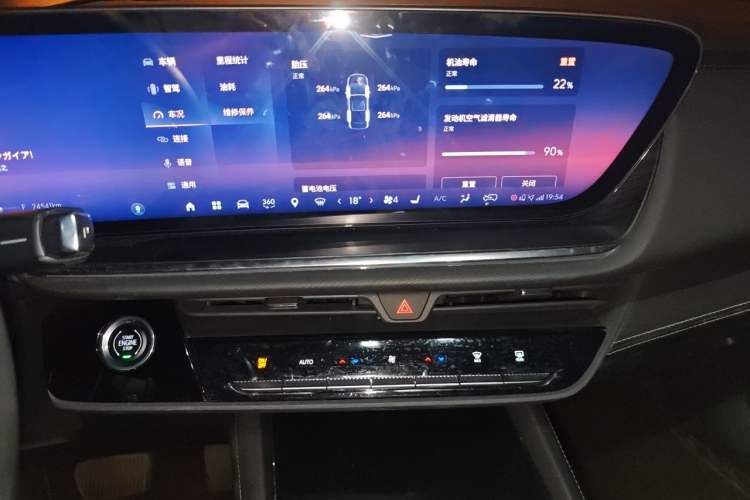 Used Buick Envision 2024 Encore Plus 28T Two-Wheel Drive Luxury Edition Audio And AC Panel