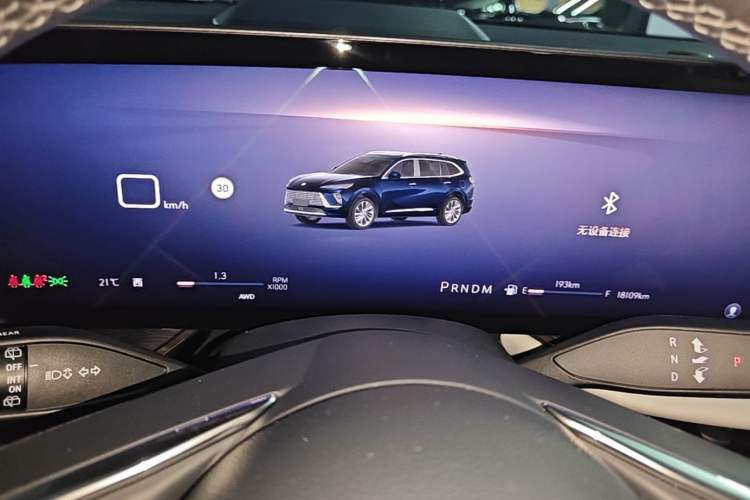 Used Buick Envision 2024 Encore Plus AWD Avenir Instrument Cluster