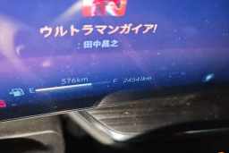 Thumbnail 13