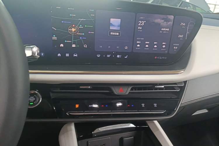 Used Buick Envision 2024 Encore Plus AWD Avenir Audio And AC Panel