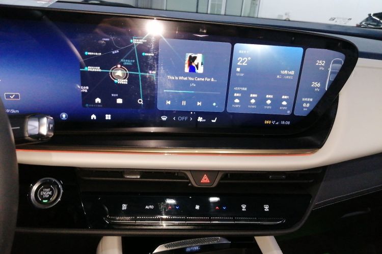 Used Buick Envision 2024 Encore Plus AWD Avenir Audio And AC Panel