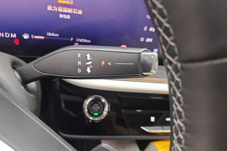 Used Buick Envision 2024 Encore Plus AWD Avenir Gear Lever