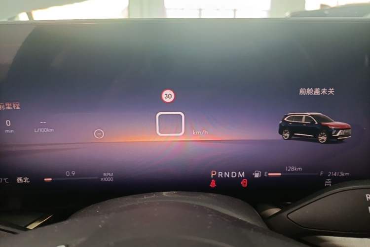 Used Buick Envision 2024 Encore Plus AWD Avenir Instrument Cluster