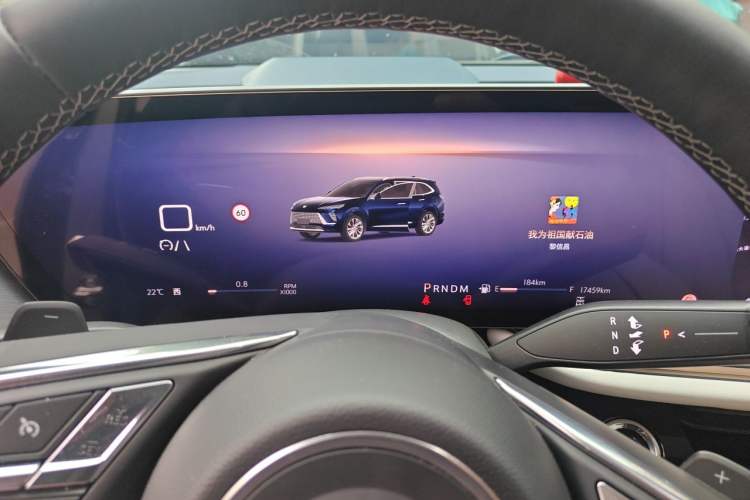 Used Buick Envision 2024 Encore Plus AWD Avenir Instrument Cluster