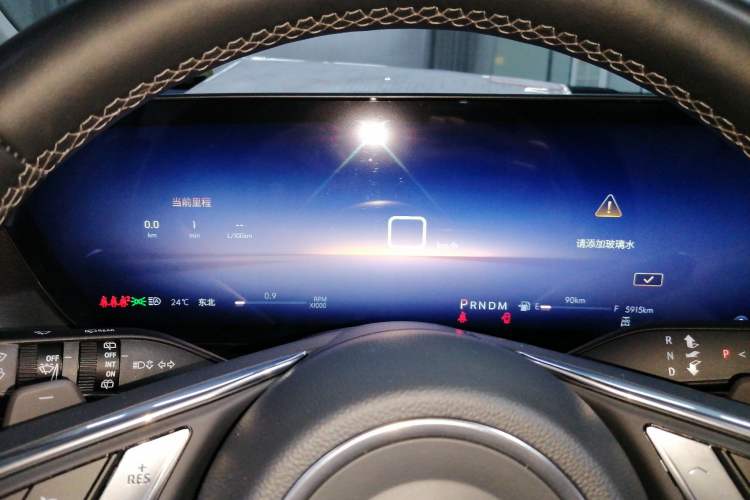 Used Buick Envision 2024 Encore Plus AWD Avenir Instrument Cluster