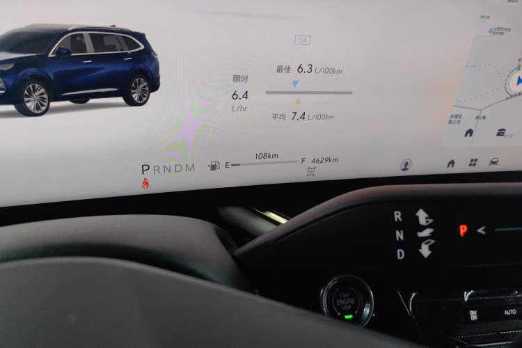 Used Buick Envision 2024 Encore Plus AWD Avenir Odometer Close Up
