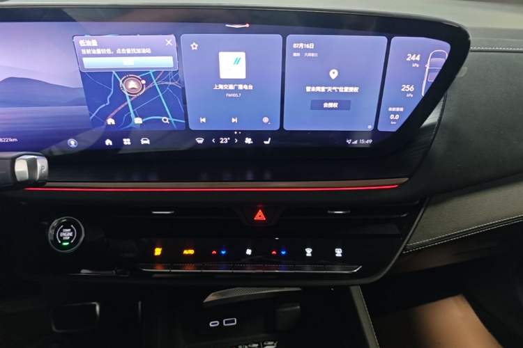 Used Buick Envision 2024 Encore S 28T Ignite Black Prestige Edition Audio And AC Panel
