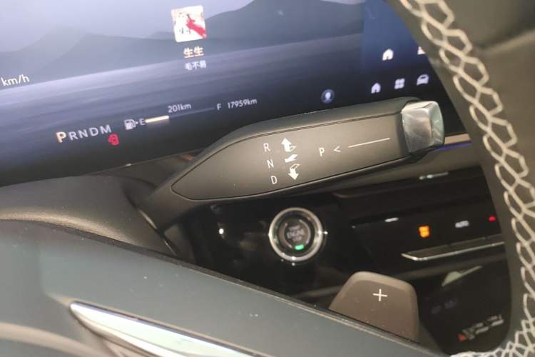 Used Buick Envision 2024 Encore S 25T Ignite Black Style Edition Gear Lever