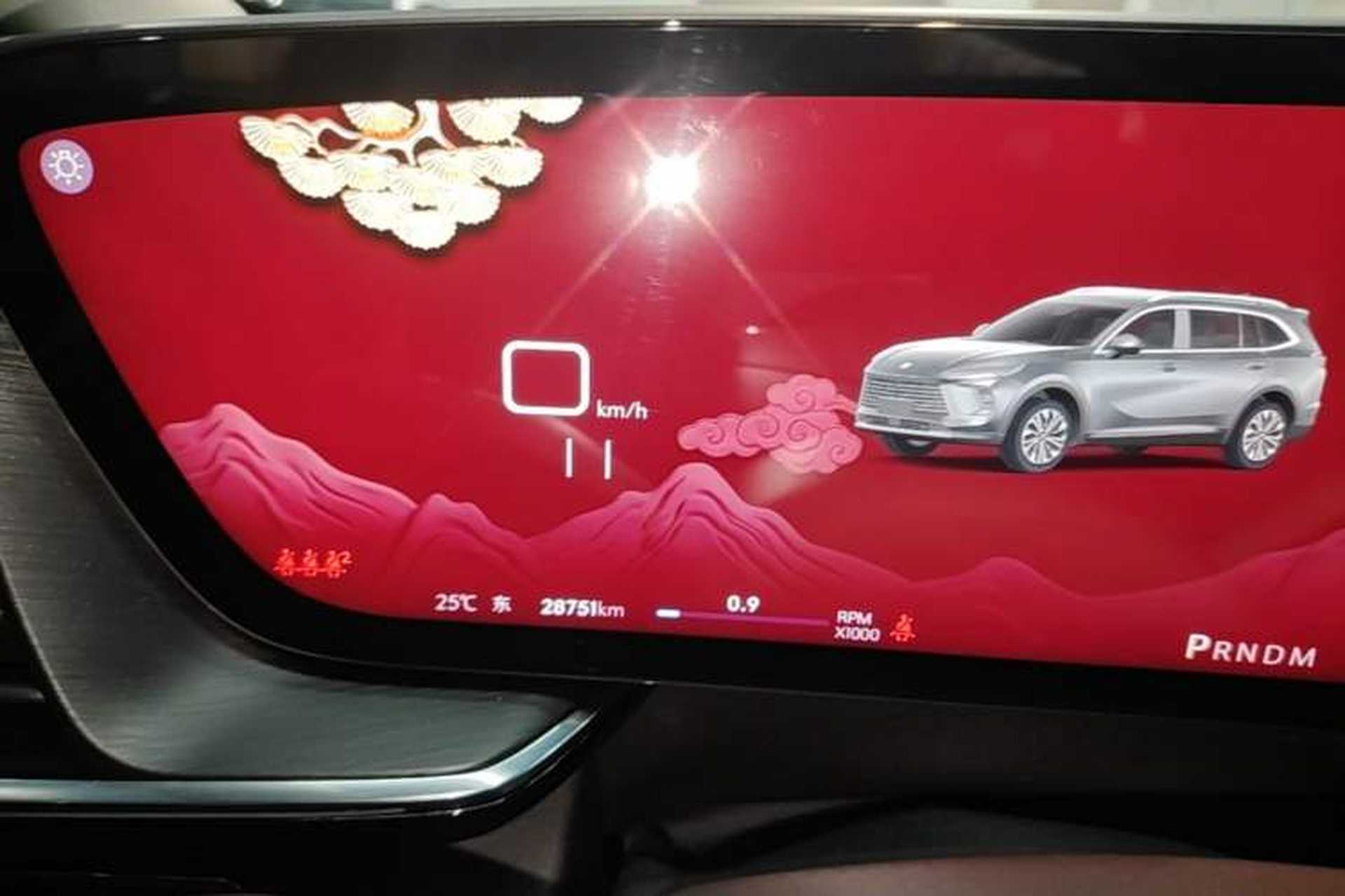 Used Buick Envision 2024 Encore Plus 28T Two-Wheel Drive Luxury Edition Instrument Cluster