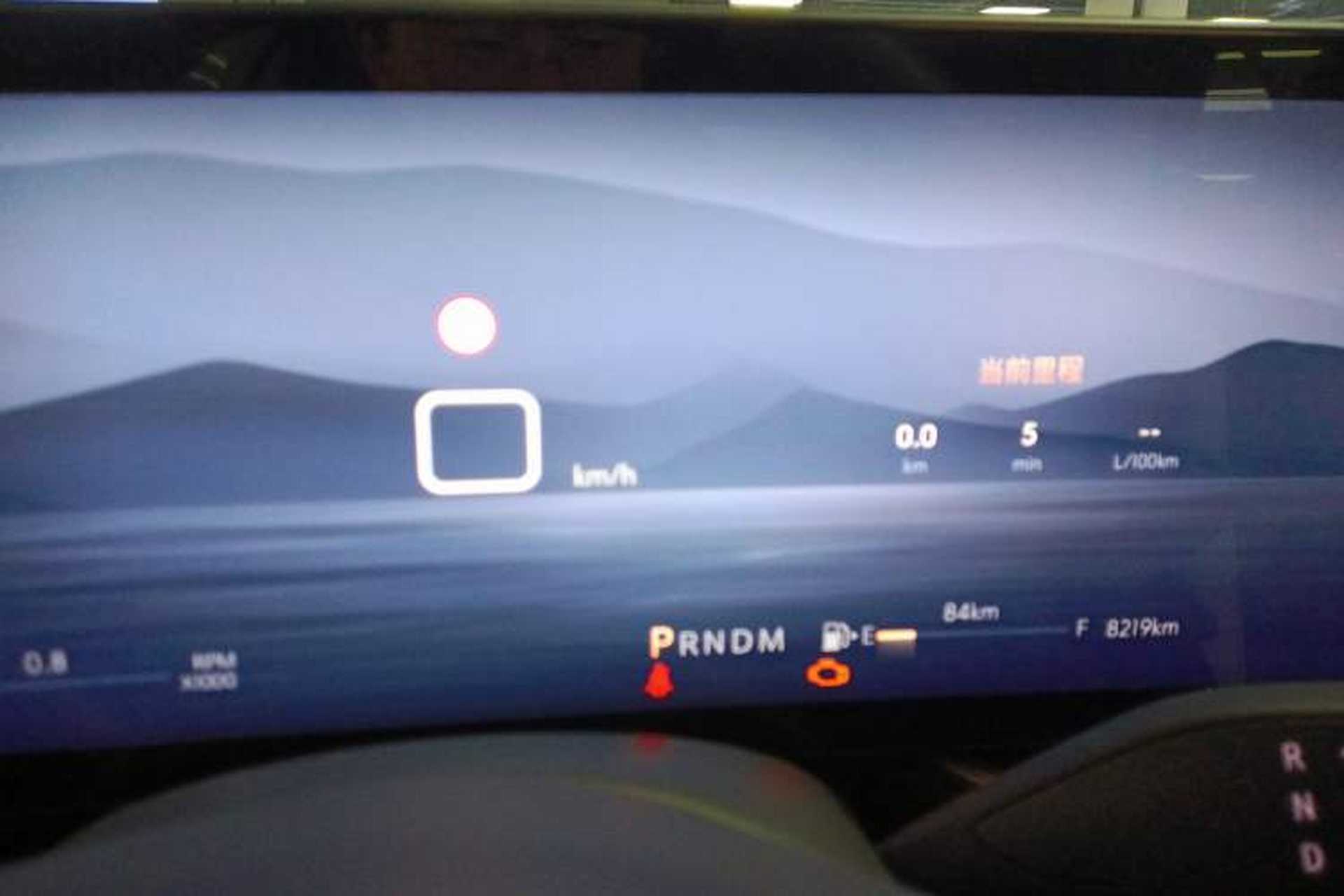 Used Buick Envision 2024 Encore S 28T Ignite Black Prestige Edition Instrument Cluster