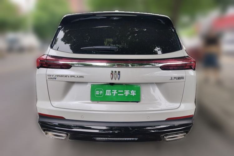 Used Buick Envision 2024 Encore Plus 28T Two-Wheel Drive Luxury Edition Rear