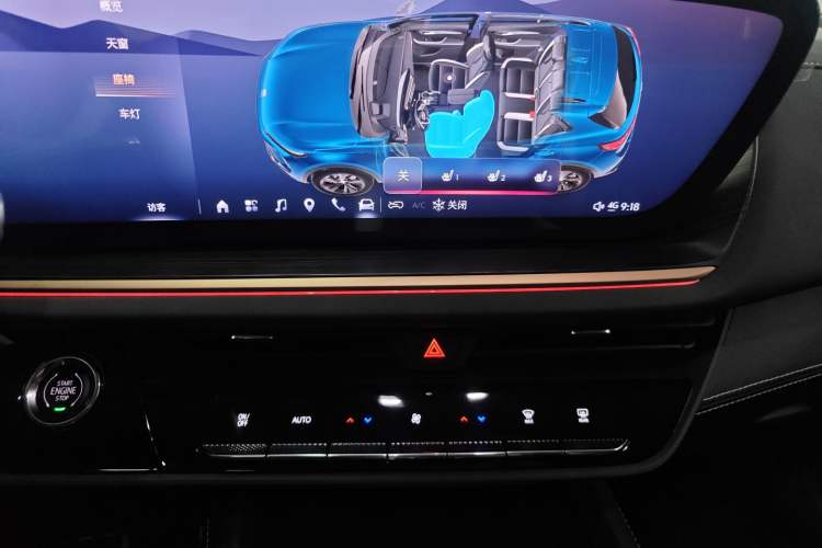 Used Buick Envision 2024 Encore S 25T Ignite Black Style Edition Audio And AC Panel