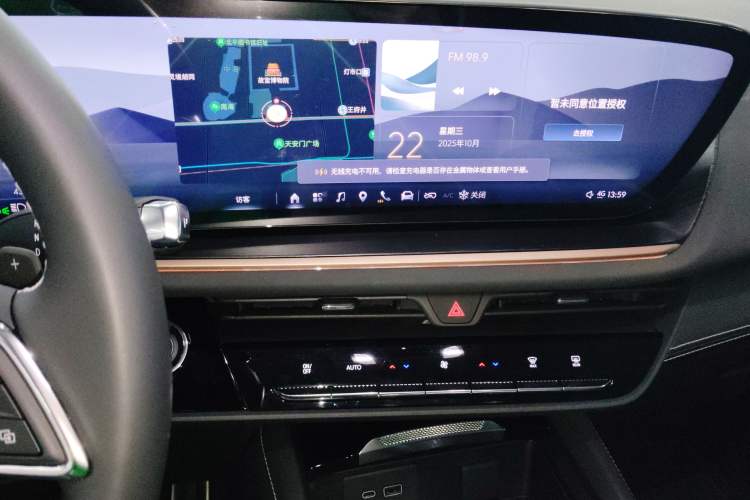 Used Buick Envision 2024 Encore S 25T Ignite Black Style Edition Audio And AC Panel