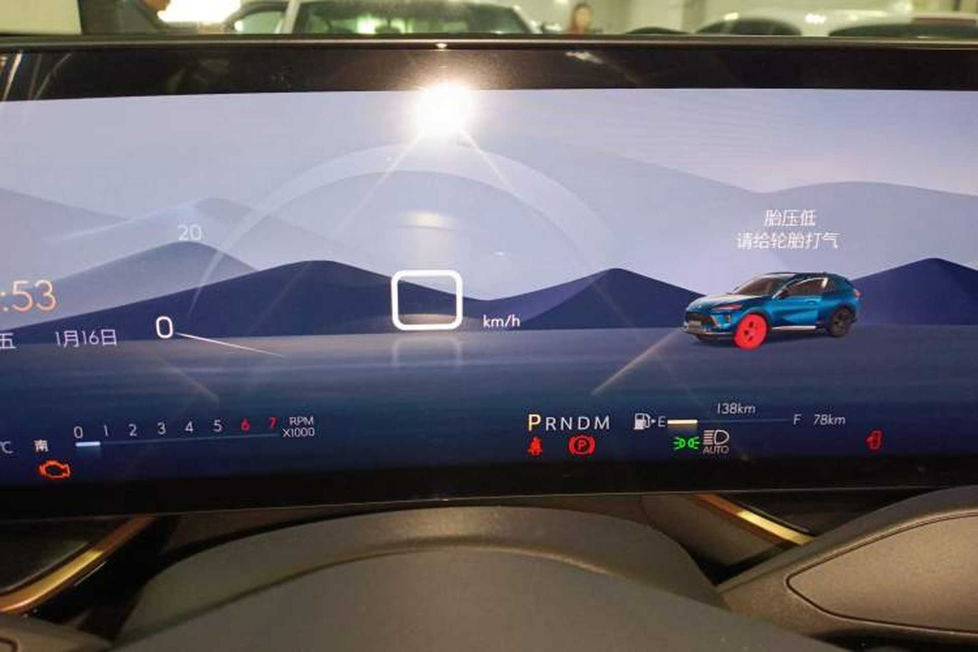 Used Buick Envision 2024 Encore S 25T Ignite Black Style Edition Instrument Cluster