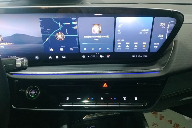 Used Buick Envision 2025 25T Entry-Grade Platinum Edition Audio And AC Panel