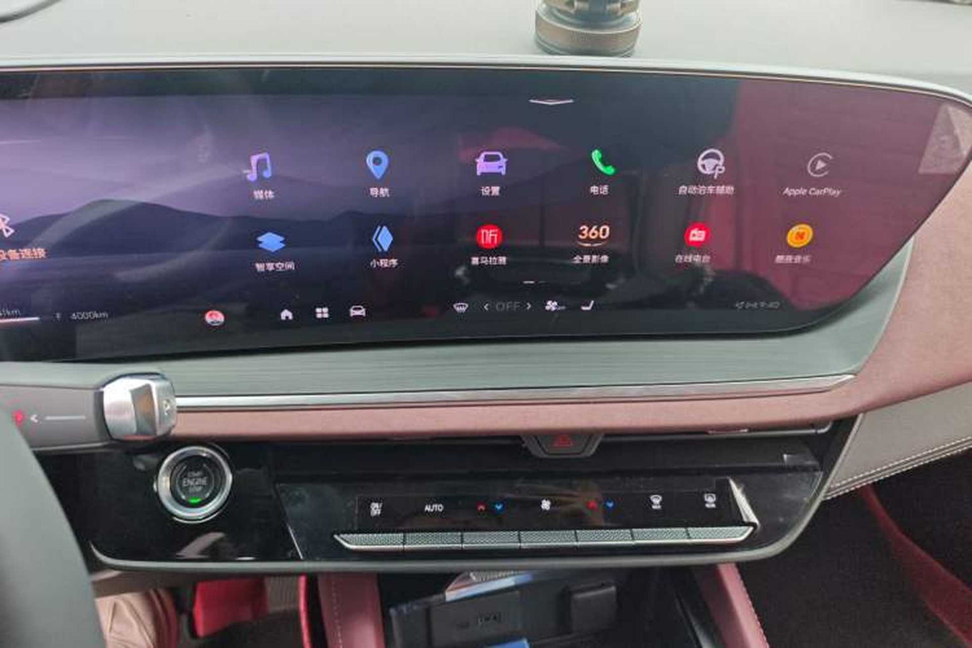 Used Buick Envision 2025 Encore Plus 28T Two-Wheel-Drive Platinum Edition Audio And AC Panel