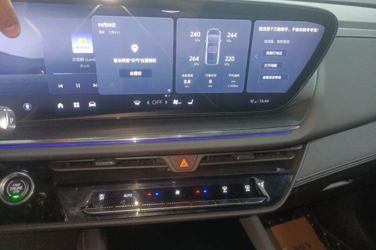 Used Buick Envision 2025 Encore Plus 28T Two-Wheel-Drive Platinum Edition Audio And AC Panel