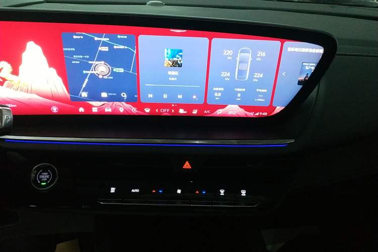 Used Buick Envision 2025 25T Entry-Grade Platinum Edition Audio And AC Panel
