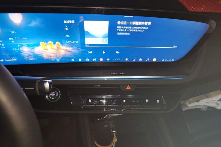 Used Buick Envision 2025 Encore Plus 28T Two-Wheel-Drive Platinum Edition Audio And AC Panel