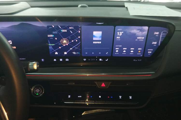 Used Buick Envision 2025 25T Entry-Grade Platinum Edition Audio And AC Panel
