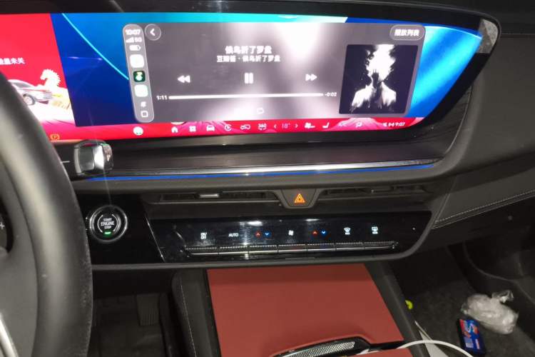 Used Buick Envision 2025 Encore Plus 28T Two-Wheel-Drive Platinum Edition Audio And AC Panel