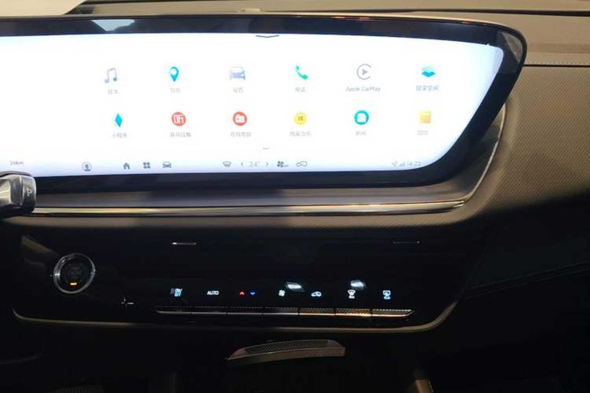 Used Buick Envision 2025 25T Platinum Edition Audio And AC Panel