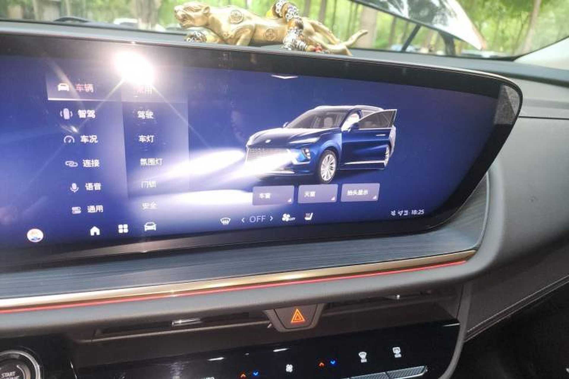 Used Buick Envision 2025 Encore Plus Four-Wheel Drive Avenir Audio And AC Panel