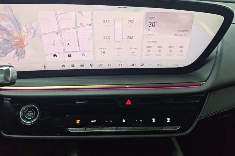 Used Buick Envision 2025 Encore Plus Four-Wheel Drive Avenir Audio And AC Panel
