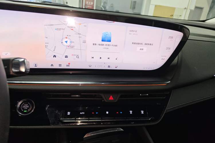 Used Buick Envision 2025 25T Entry-Grade Platinum Edition Audio And AC Panel