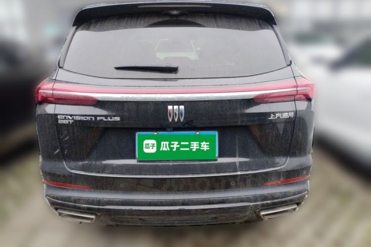 Used Buick Envision 2025 Encore Plus 28T Two-Wheel-Drive Platinum Edition Exterior 4