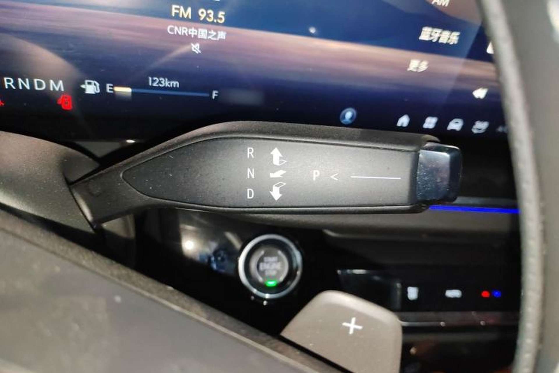 Used Buick Envision 2025 Encore Plus 28T Two-Wheel-Drive Platinum Edition Gear Lever