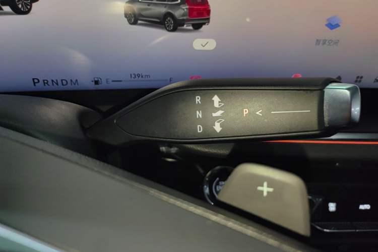 Used Buick Envision 2025 Encore Plus 28T Two-Wheel-Drive Platinum Edition Gear Lever