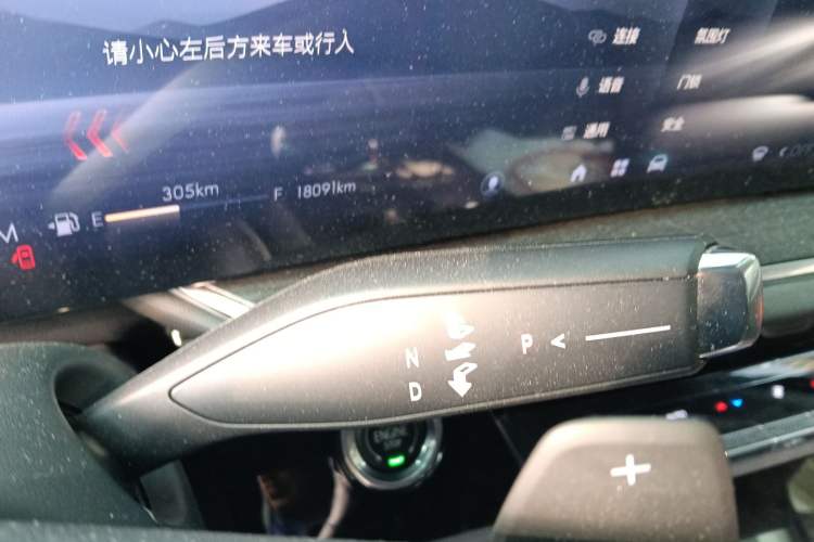 Used Buick Envision 2025 Encore Plus 28T Two-Wheel-Drive Platinum Edition Gear Lever